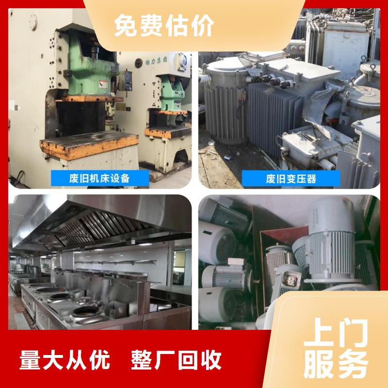 10增2降！2025年工程机械行业主要产品销售快报出炉(图1)