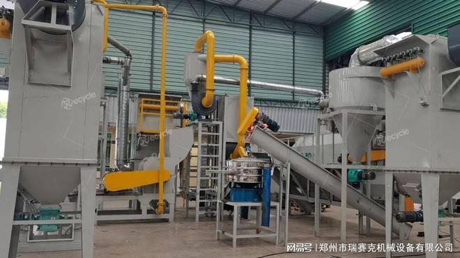 废旧锂电池回收设备价格(图2)