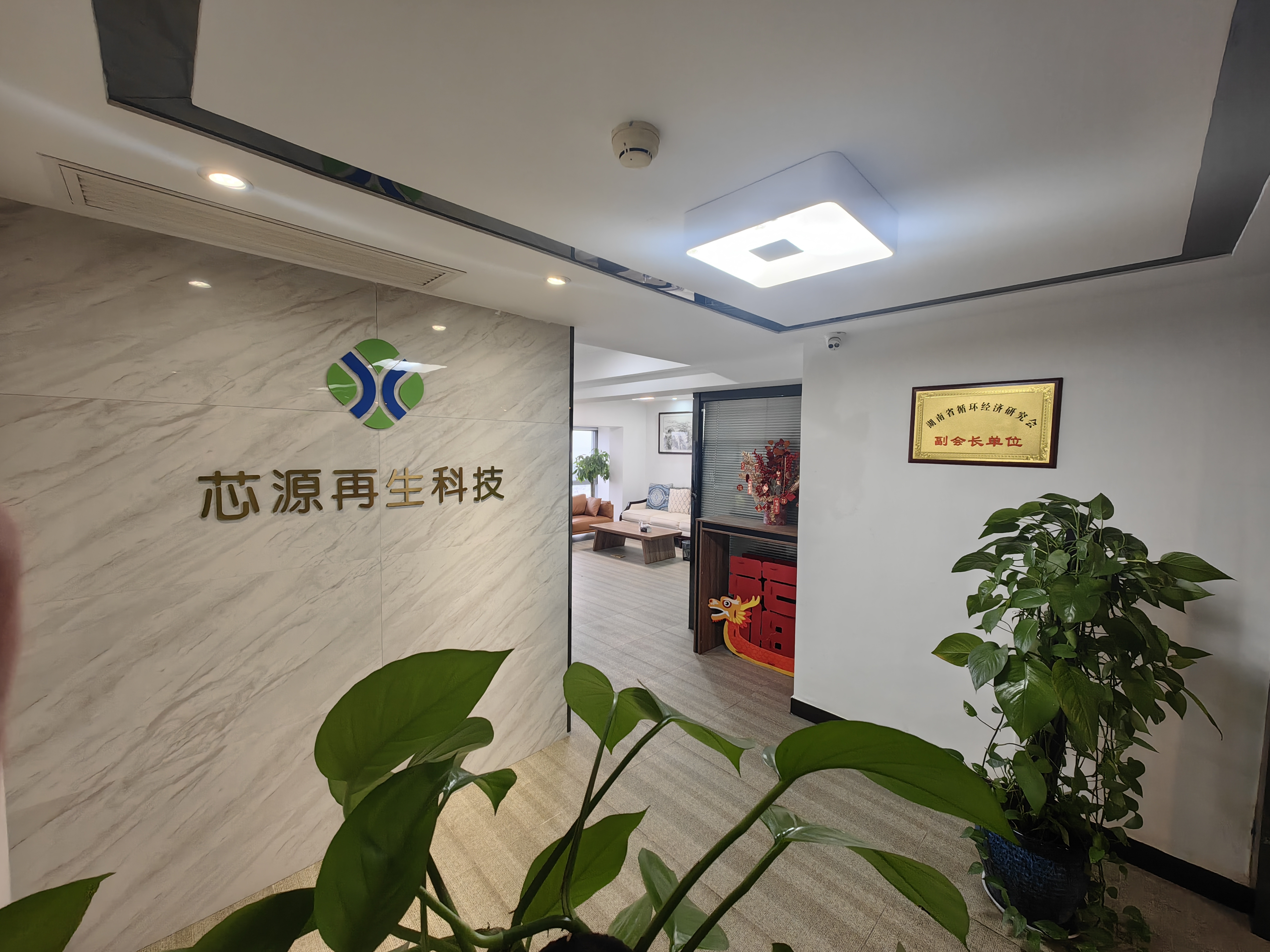 2026年长沙交换机回收实力厂家综合评测与推荐(图2)