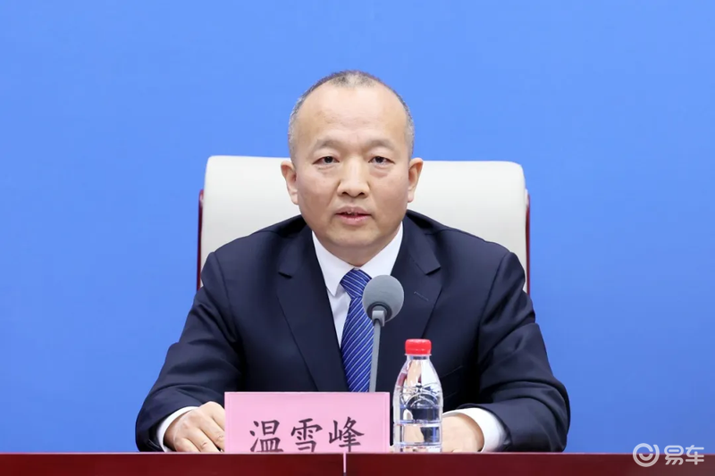 工信部举行废旧动力电池回收利用管理办法新闻发布会(图3)