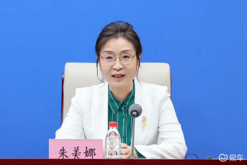 工信部举行废旧动力电池回收利用管理办法新闻发布会(图4)