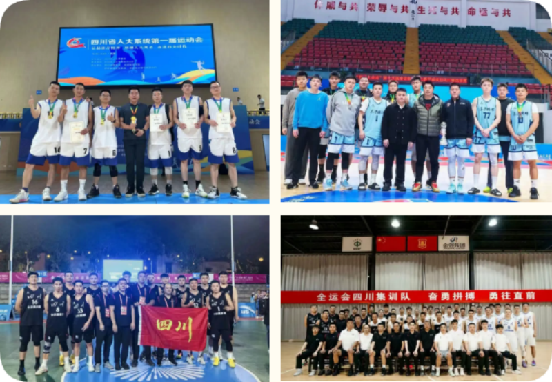 青春热血铸就篮球梦想——记南充市体育运动中心教练员吴迪(图4)