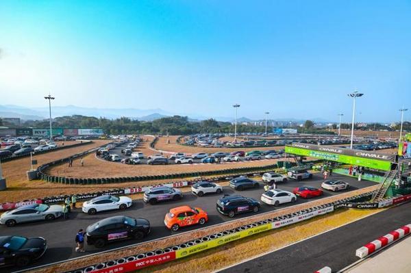 超500辆车参与广州新能源汽车运动季集结赛(图1)