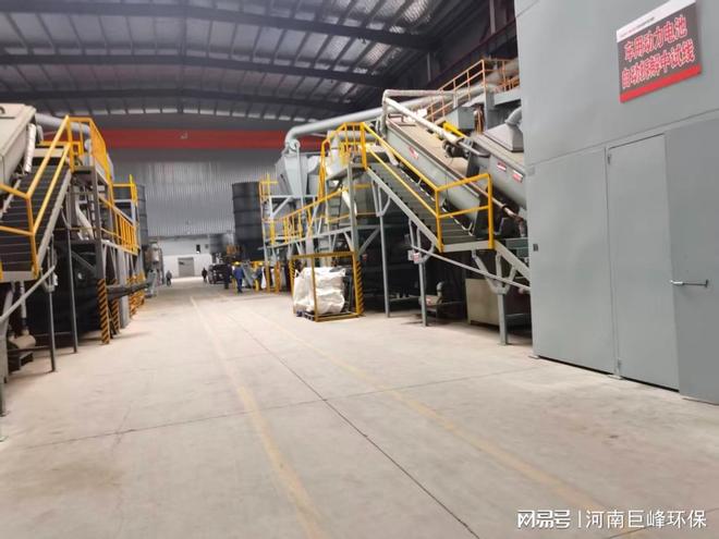 锂电池处理回收设备 巨峰科技硬核技术破解“退役电池”难题(图2)