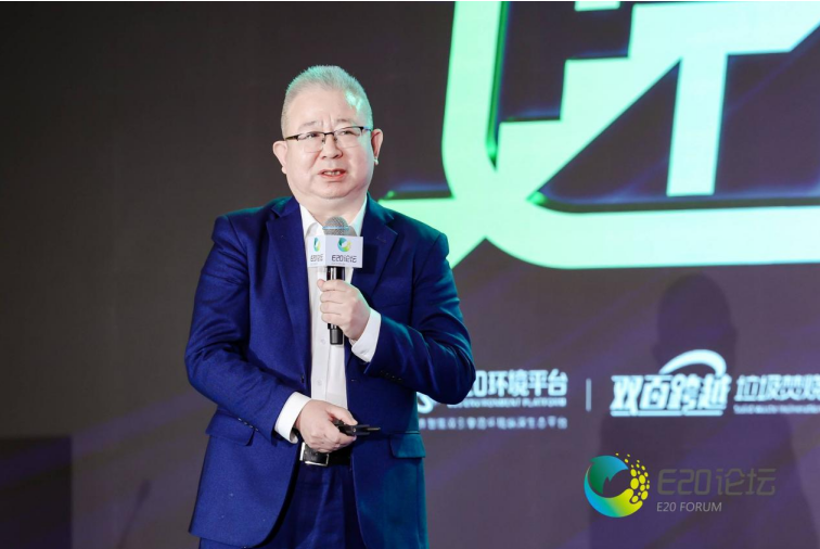 固废治理迈入“高值时代”！国家绿色基金如何悄然布阵？(图1)