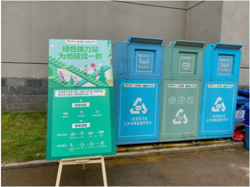 关于柳州市元亨达再生资源利用有限公司报废机动车回收拆解企业资质认定结果的公示(图1)