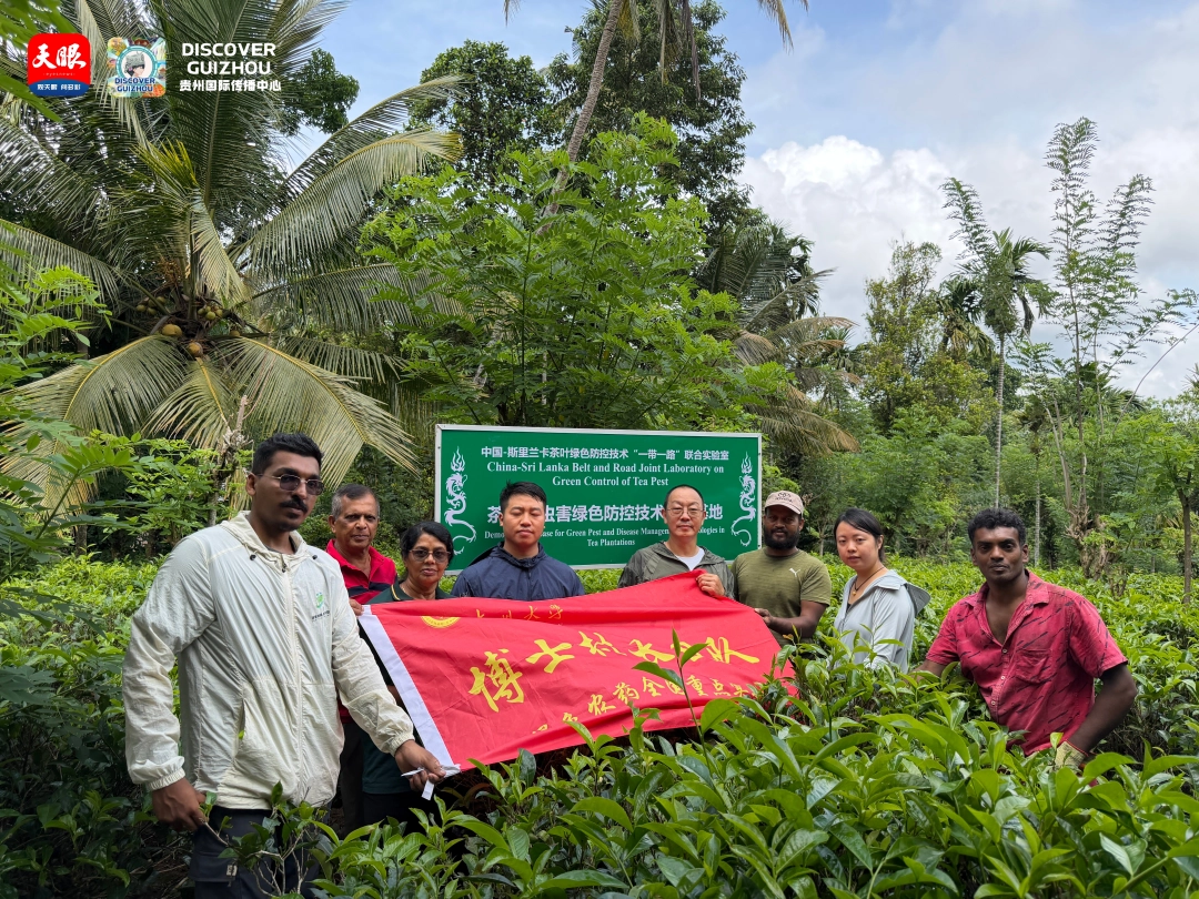 “我”在北纬27度读懂中国的温暖与担当(图1)