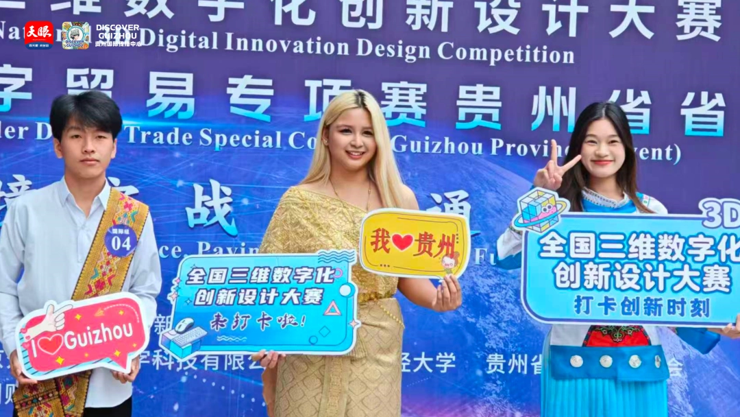 “我”在北纬27度读懂中国的温暖与担当(图4)