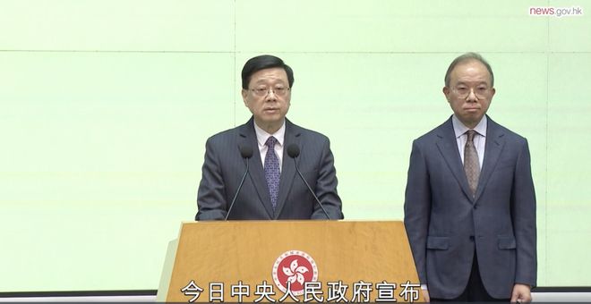 动态丨我国尚未发现尼帕病毒病病例；中央人民政府公布：曾国卫被免职！山西首次披露：武华太被判15年(图2)