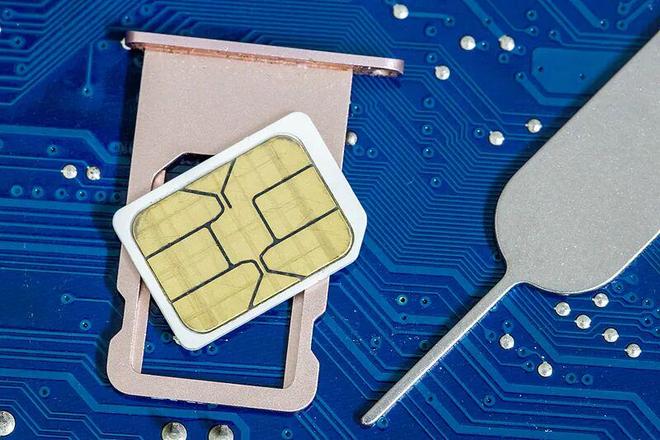 动态丨我国尚未发现尼帕病毒病病例；中央人民政府公布：曾国卫被免职！山西首次披露：武华太被判15年(图7)