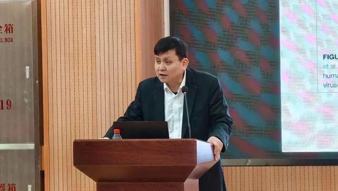 动态丨我国尚未发现尼帕病毒病病例；中央人民政府公布：曾国卫被免职！山西首次披露：武华太被判15年(图1)