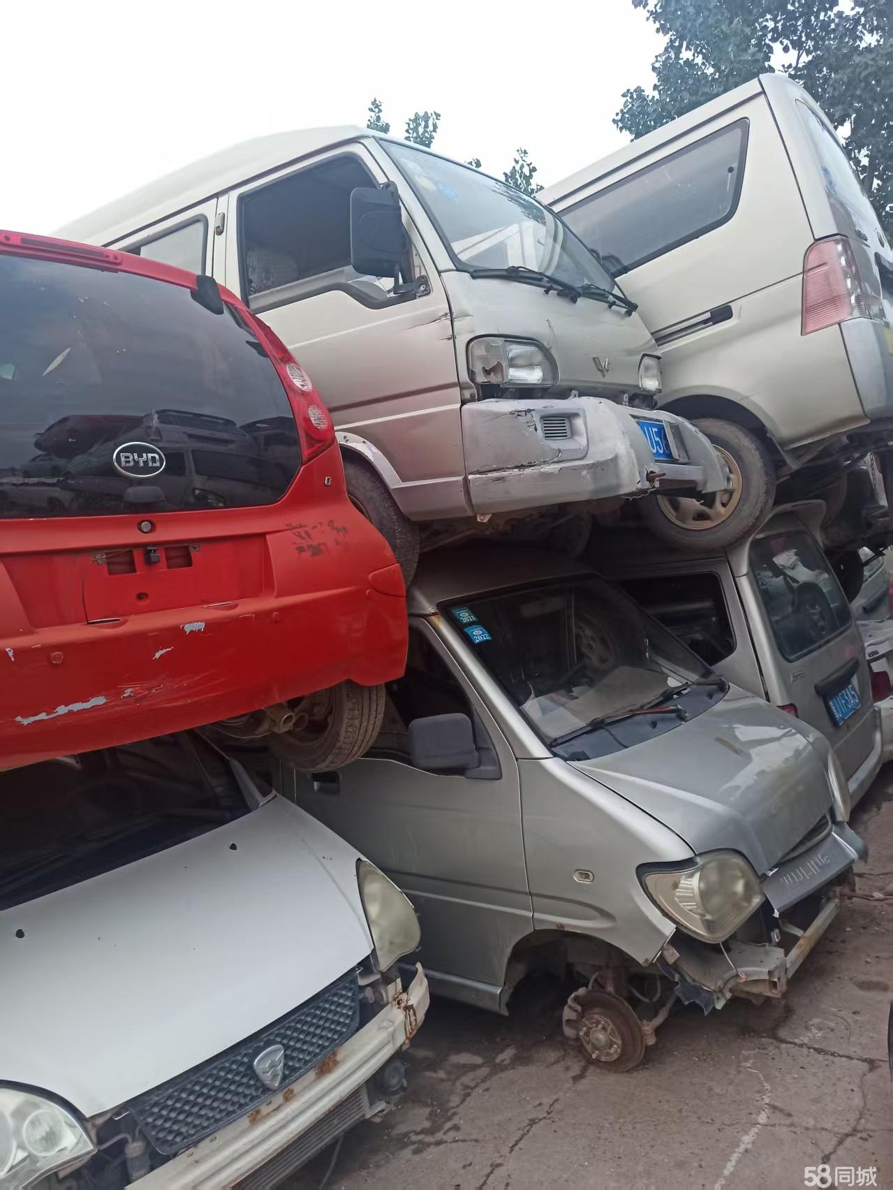 林平发展（603284）新股概览1月30日开始网上申购(图1)