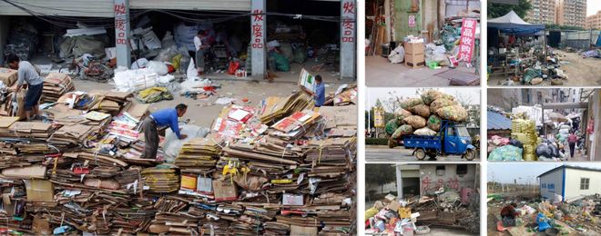 新时期下万容科技的再生资源回收利用秘籍大公开(图2)