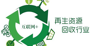 我厂生产供应各种规格的镀锌及冷板圆片压平料汽车轻(图1)