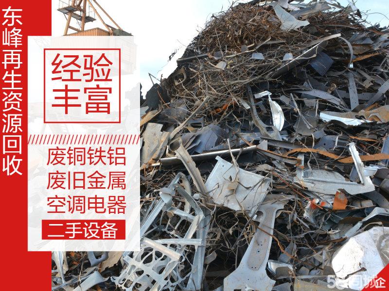 诺安油气能源(163208)基金基本概况 _ 基金档案 _ 天天网(图1)