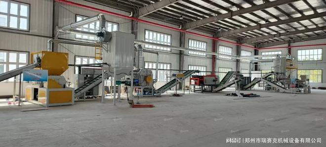 废旧家电回收拆解设备(图1)