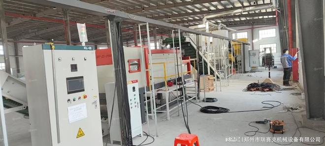 废旧家电回收拆解设备(图2)