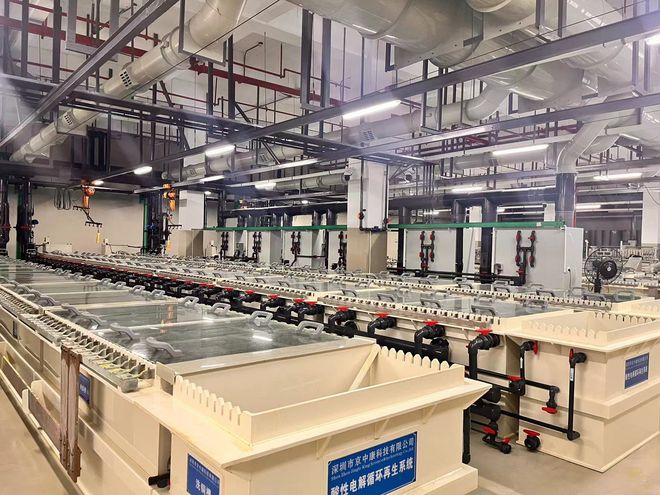 京中康专业棕化铜回收服务助力资源循环利用(图1)