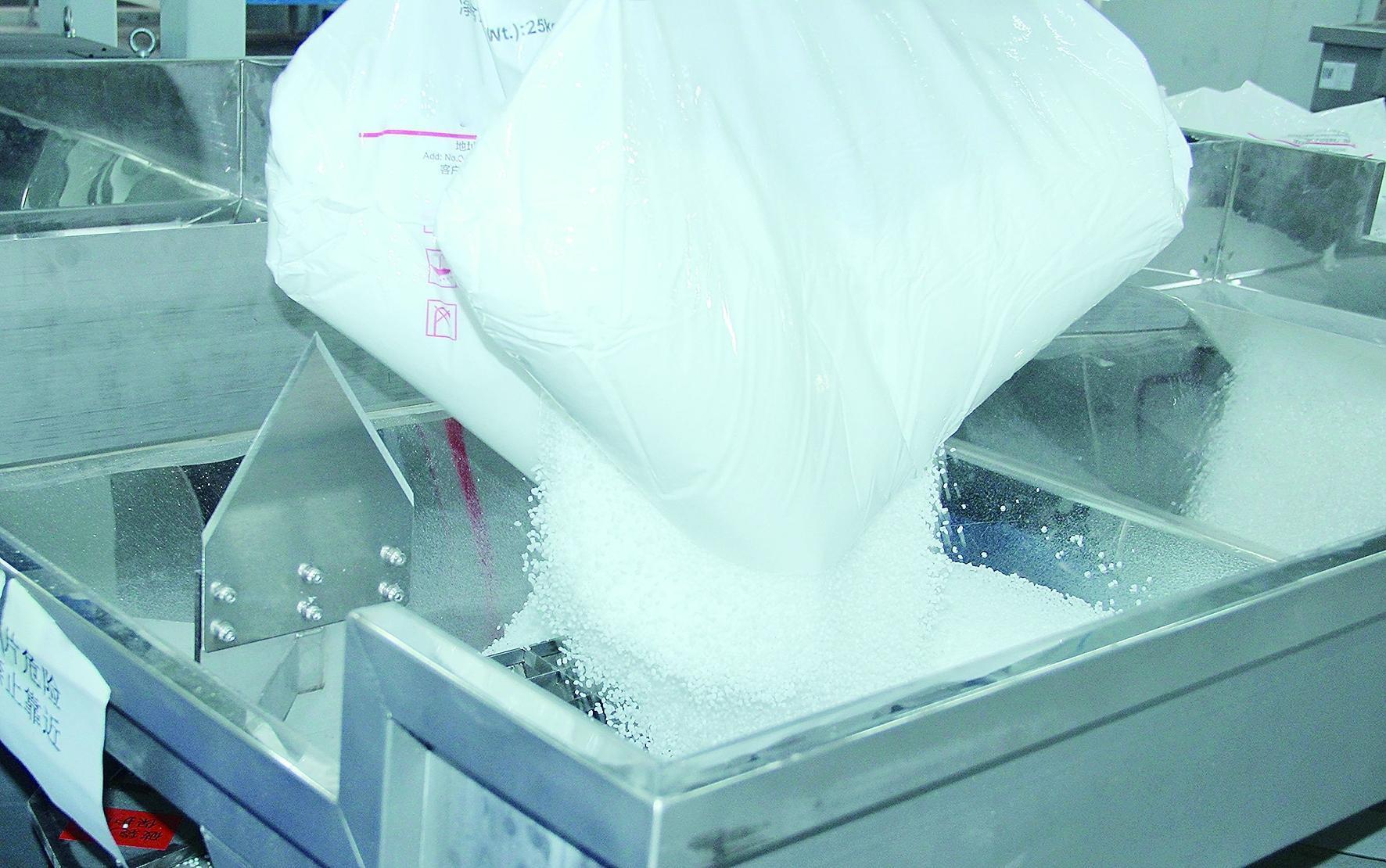 再生材料应用推广进入精准施策、全面加速的新阶段(图1)