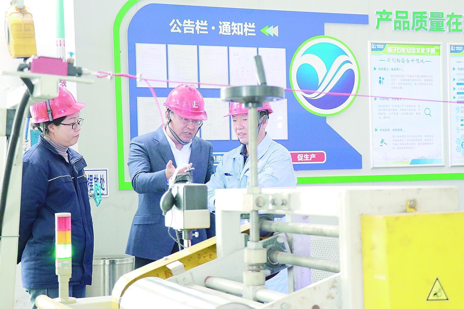 再生材料应用推广进入精准施策、全面加速的新阶段(图2)