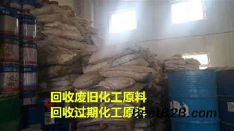 天合光能(688599)_股票行情_走势图—东方财富网(图1)