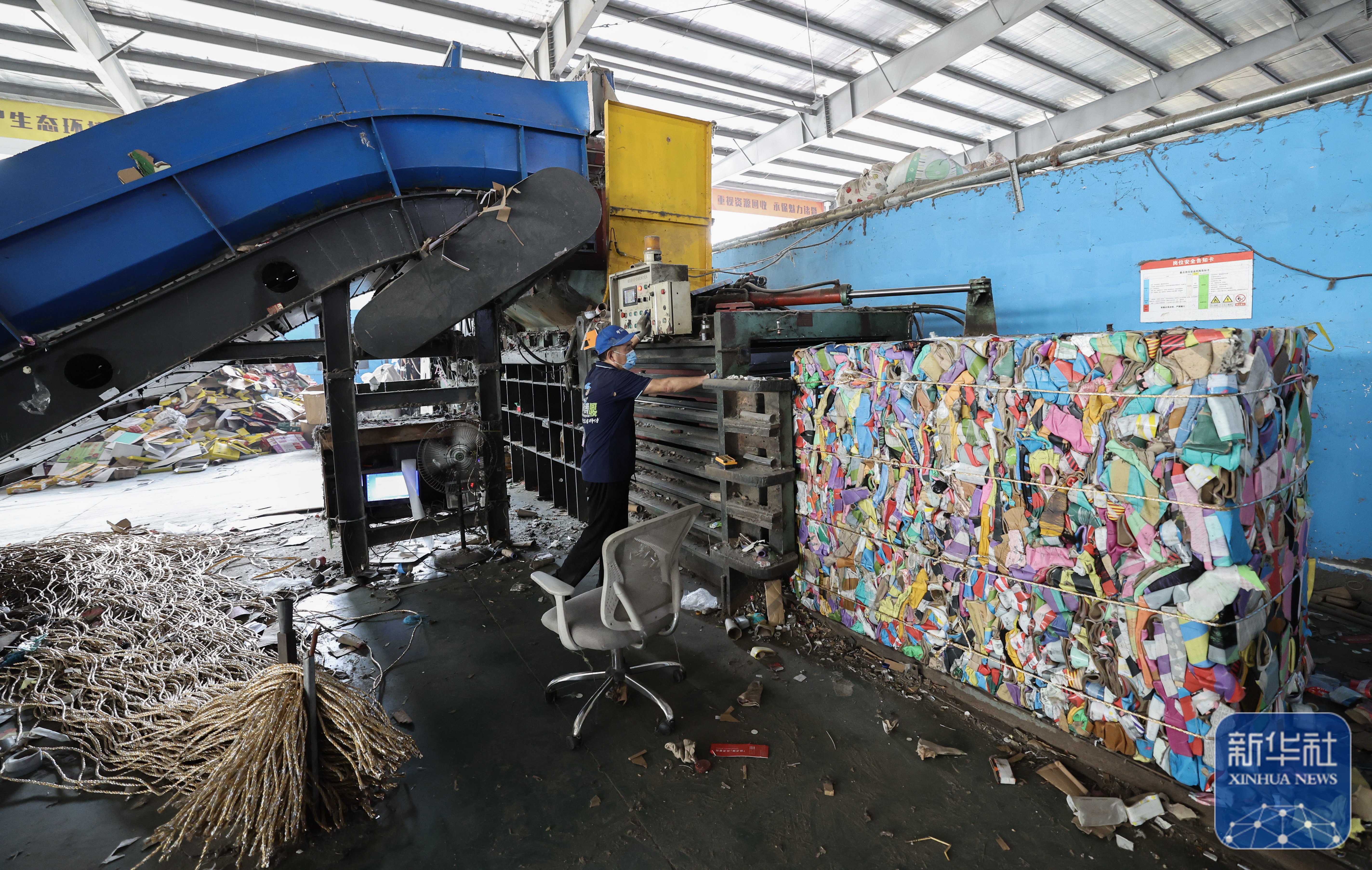 杰瑞再生循环锂电池资源化回收项目正式落户广州花都(图1)