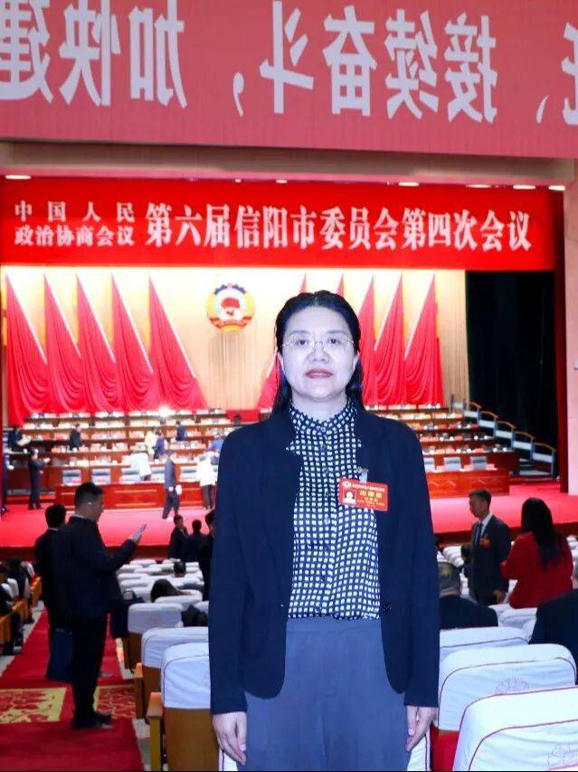同心履职担使命务实建言促发展—— 九三学社代表委员在信阳市两会积极履职(图7)