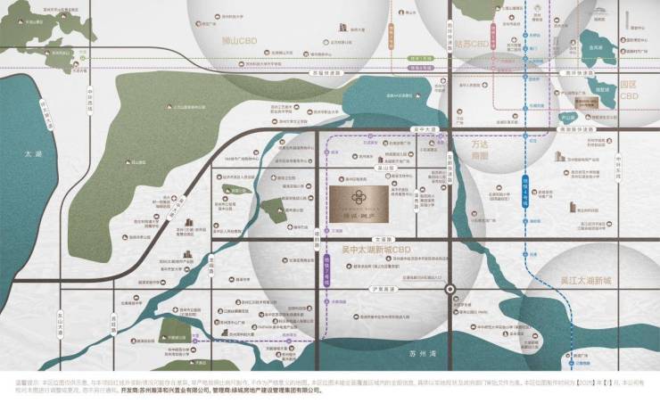苏州新房绿城樾庐(售楼处)首页网站-绿城樾庐楼盘详情-价格-户型-配套-售楼中心欢迎咨询(图3)