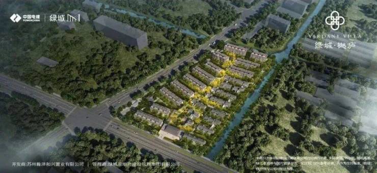 苏州新房绿城樾庐(售楼处)首页网站-绿城樾庐楼盘详情-价格-户型-配套-售楼中心欢迎咨询(图2)