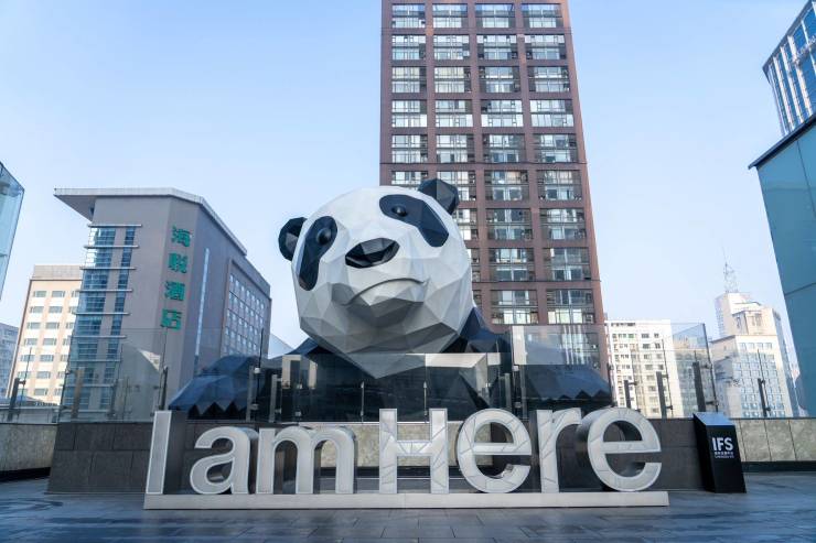 成都「IFS国金豪庭」售楼部电线现象级红盘_春节限时看房专享礼遇(图2)