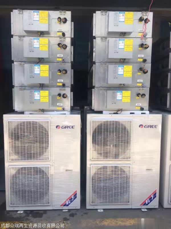 广安市家电以旧换新补贴资格券领取流程来了！数码智能产品购新补贴详细指南→(图1)