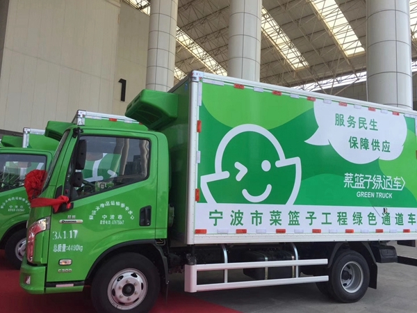 上海过期食品销毁：合规闭环与资源化处置实践(图1)