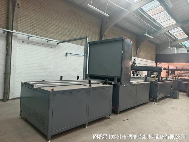 废旧光伏板回收处理设备(图1)