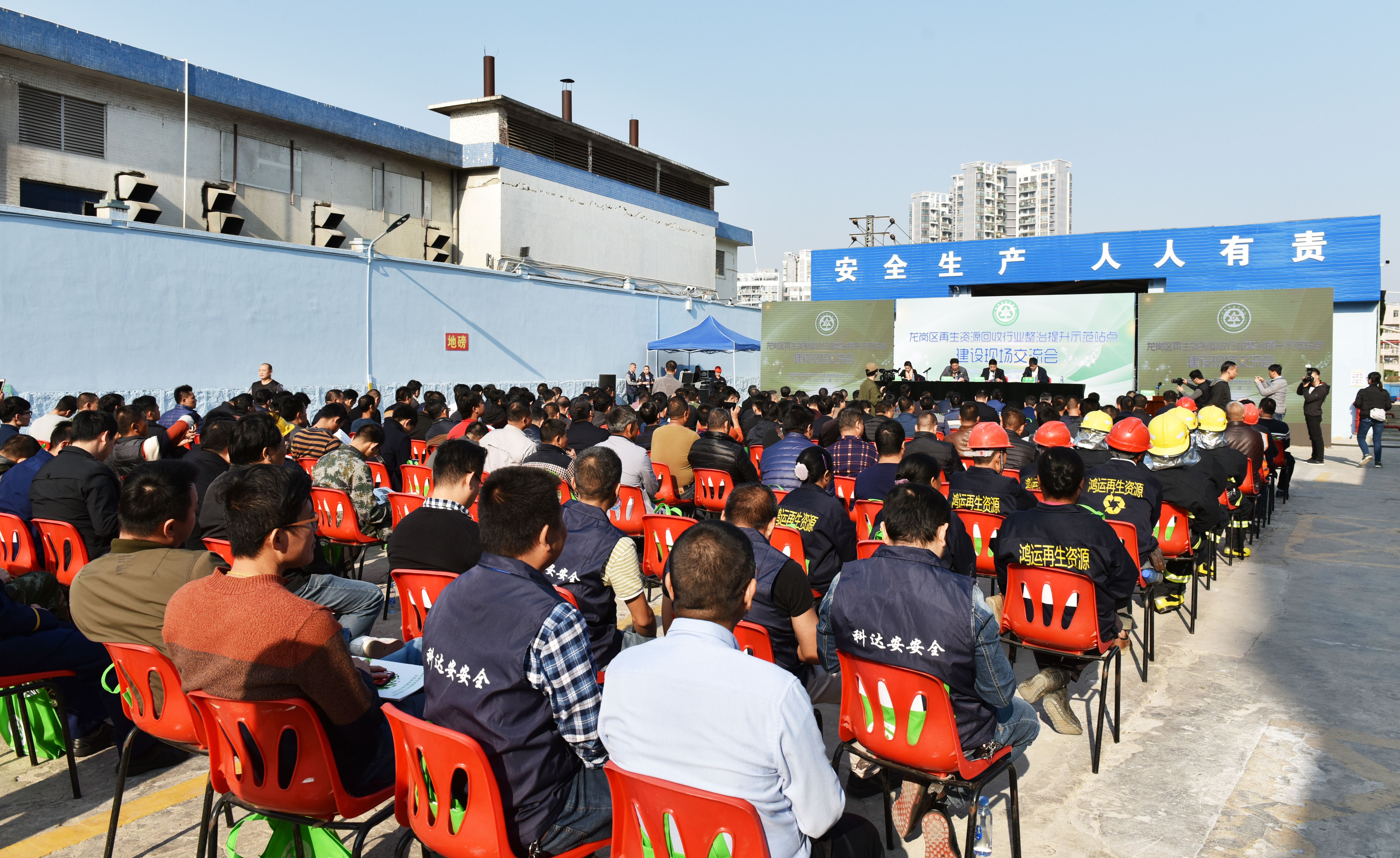 北京银行已发放“无废贷”66亿元 精准支持无废城市建设(图1)