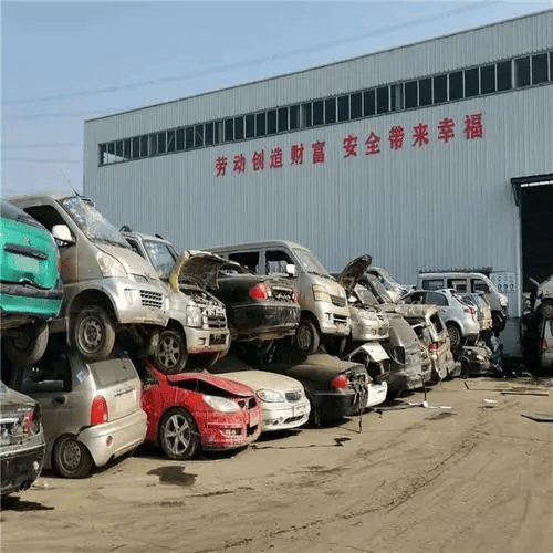 口碑好的郯城众联再生资源：报废汽车回收公司实力推荐(图1)