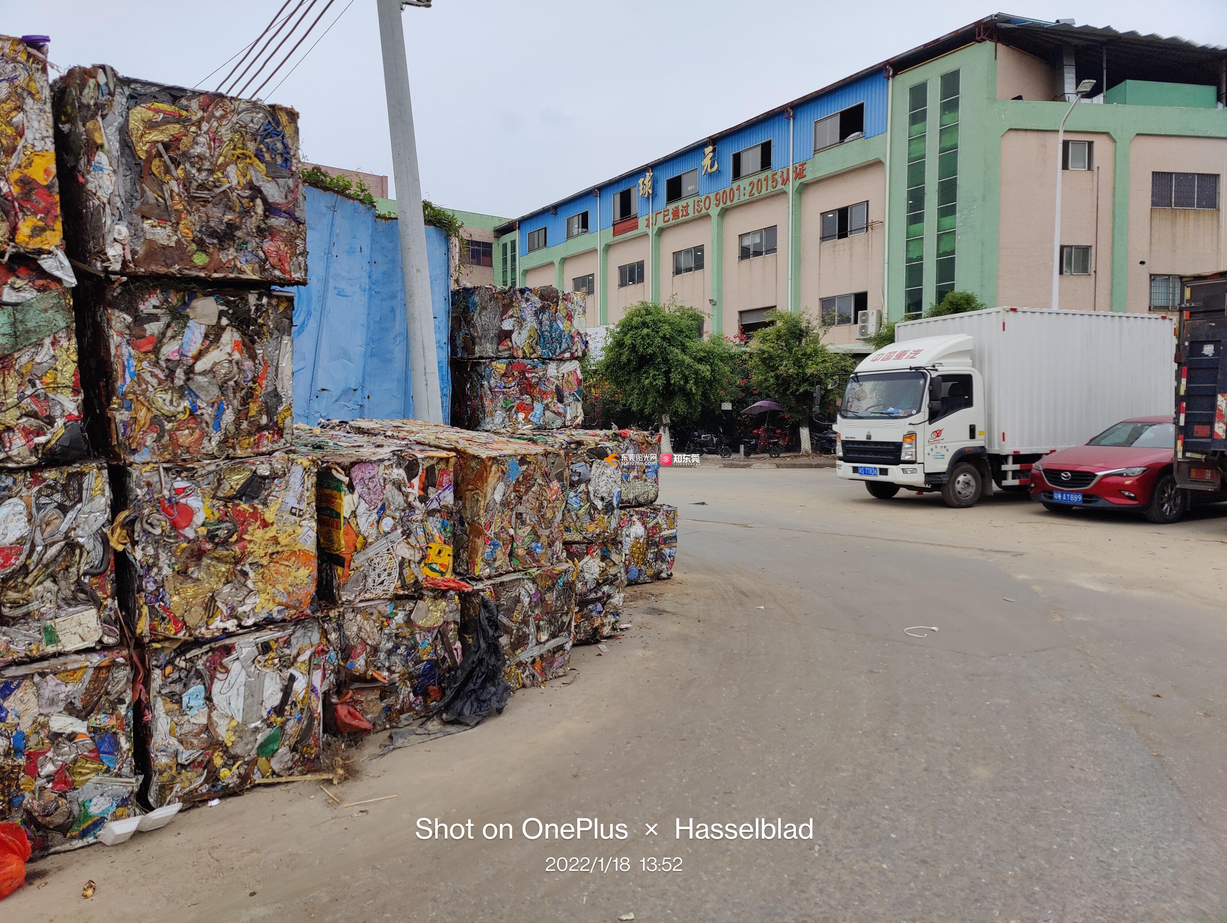 春节前夕传递绿色温情 海淀街道开展再生资源回收活动(图1)