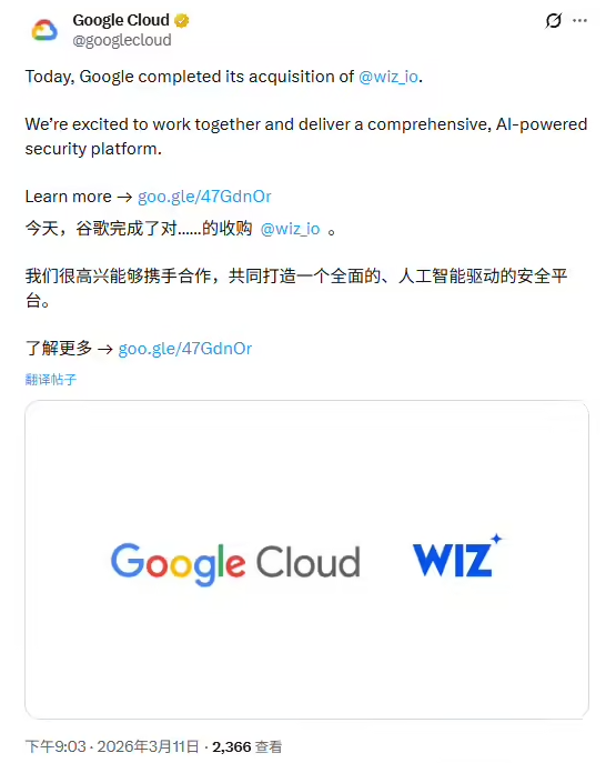 董明珠痛批无效加班：领导不走我不走这种内耗毫无意义；曝比亚迪考虑进军F1一级方程式赛事；不安全还烧钱？月薪两万养不起一只龙虾(图9)