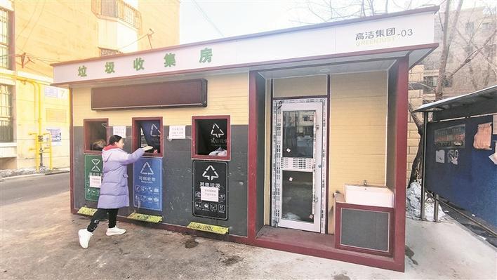 “点废成金”绘绿卷(图2)