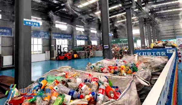 全国人大代表、华友钴业董事长陈雪华：加快构建退役电池回收体系(图1)