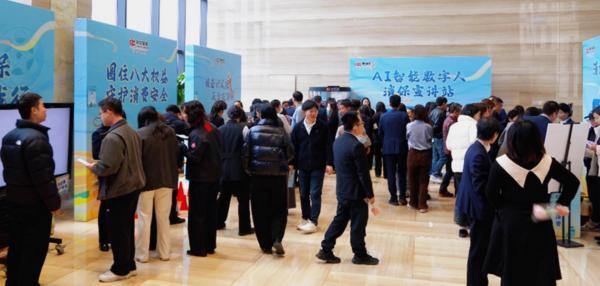 守心护民四十年 中华财险以专业服务让金融保障与民生需求双向奔赴(图1)