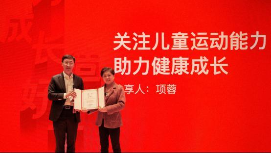 优贝全新品牌战略升级暨2026新品发布会圆满举办(图2)