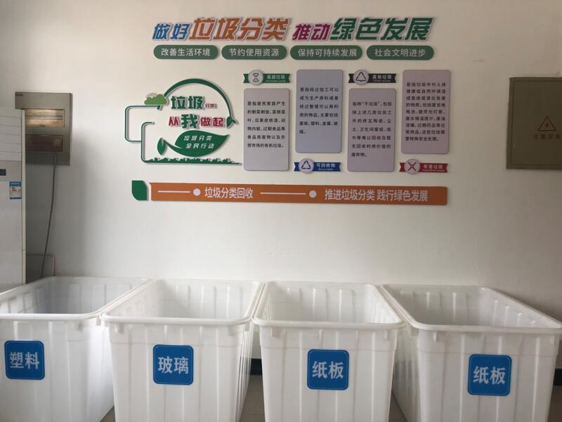 七部门发文：加强再生材料应用推广(图1)