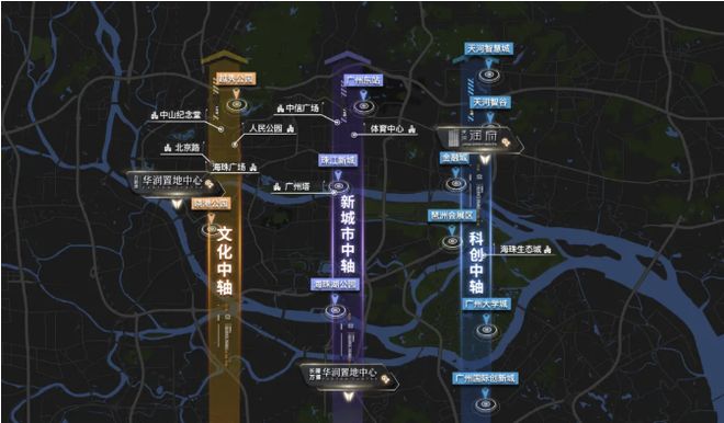 ◈天河润府售楼处-天河润府官方网站-楼盘百科-广州优选好房(图3)