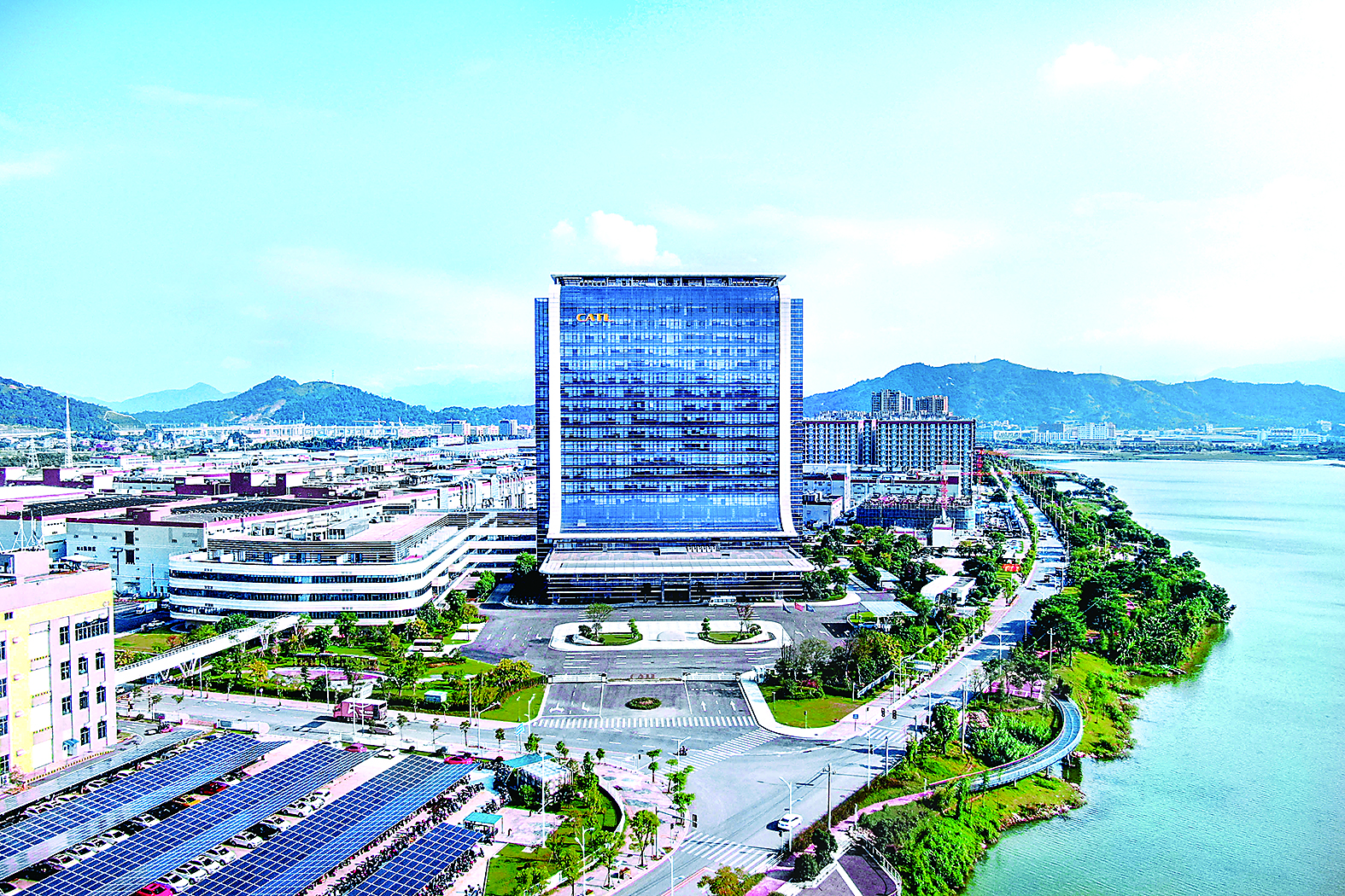 以质立企 以信致远(图1)