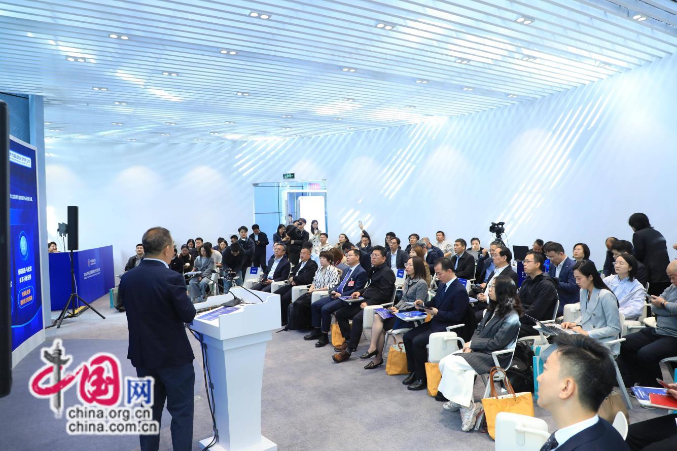 百项需求激活产业链：大中小企业融通创新发展对接会成功举办(图1)