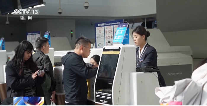 夏秋新航季航线网络优化 国际航线拓展完善(图3)