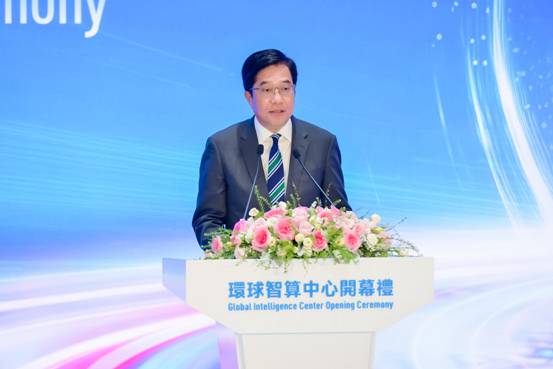 香港单体规模最大智算中心——中国移动环球智算中心开幕(图2)