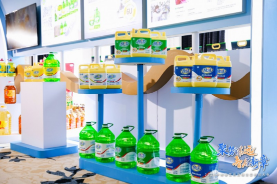 聚势谋远智启新章：2026中粮餐饮供应链生态共创大会聚势启新(图3)