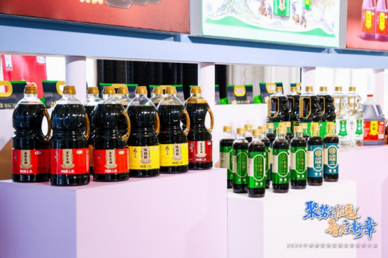 聚势谋远智启新章：2026中粮餐饮供应链生态共创大会聚势启新(图2)