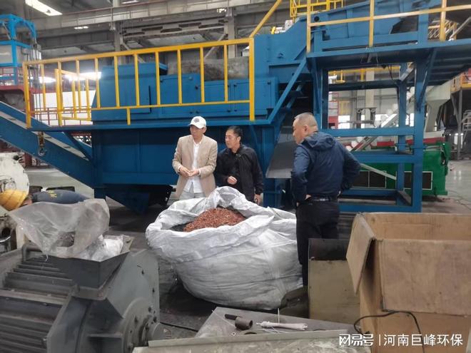 废旧锂电池回收设备正规厂家之-河南巨峰环保科技有限公司(图5)